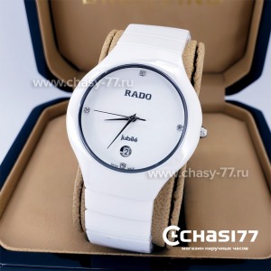 Rado True Jubile (18875)