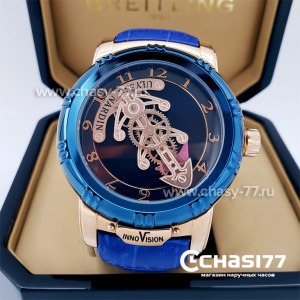 Ulysse Nardin (11676)