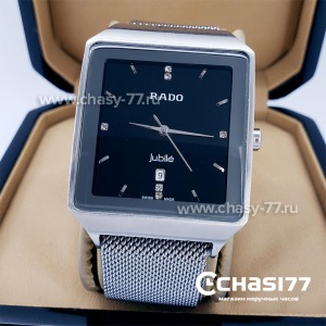 Rado Square Multidial (17576)