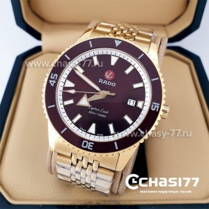 Rado Captain Cook (19976)
