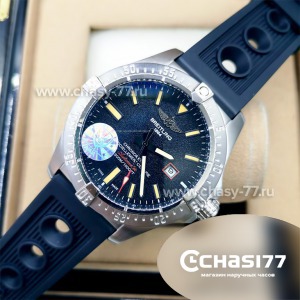 Breitling Avenger (10577)