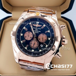 Breitling Chronometre Certifie  (21177)