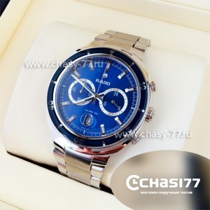 Rado Hyperchrome (02077)