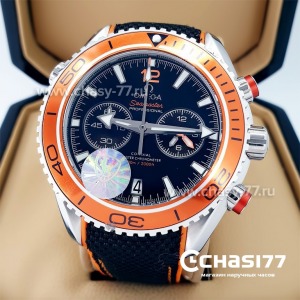 Omega Seamaster White Aperture (22277)