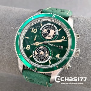 Montblanc 1858 Geosphere (25377)