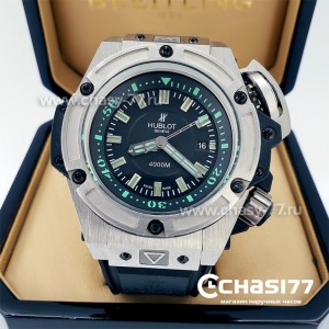 Hublot King Power Diver Oceanographic - Дубликат (17877)