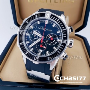 Ulysse Nardin (18477)