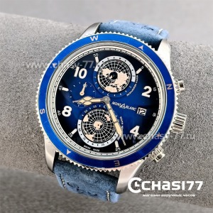 Montblanc 1858 Geosphere (25378)