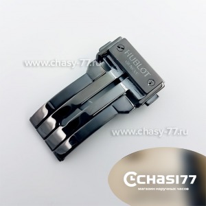 Копия Клипса Hublot 24 мм черная (05378)