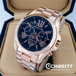 Michael Kors MK5854 (19678)