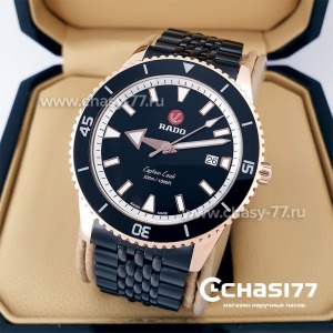 Rado Captain Cook (19978)