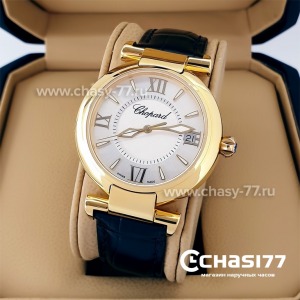 Chopard Imperiale (20479)