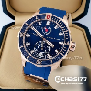 Ulysse Nardin (11279)