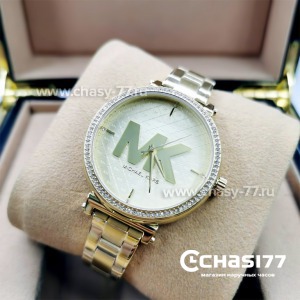 Michael Kors Sofie (12179)