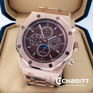 Audemars Piguet Royal Oak Perpetual  (22479)