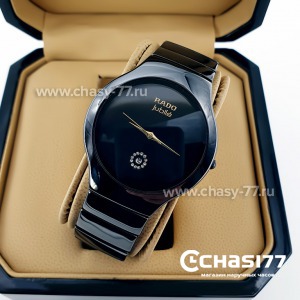 Rado True Jubile (04879)