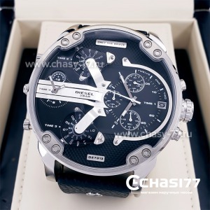 Diesel (05879)