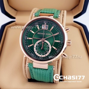 Michael Kors MK2581 (06279)