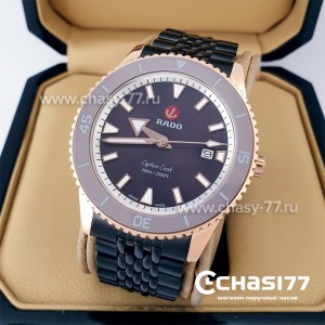 Rado Captain Cook (19979)