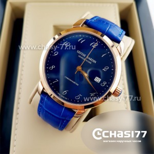Ulysse Nardin (00680)