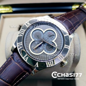 Corum Admiral's Cup (10780)