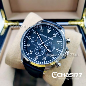 Michael Kors Gage (12180)