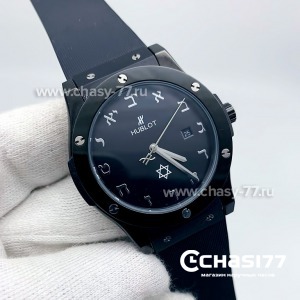 HUBLOT Visions (13580)