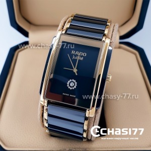 Копия Rado Integral (19880)