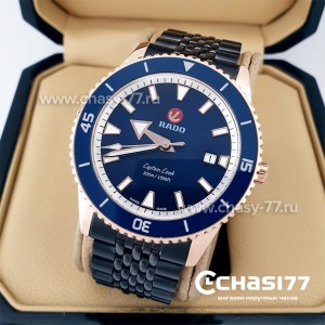 Rado Captain Cook (19980)