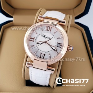Chopard Imperiale (20481)