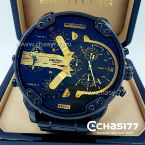Копия Diesel Only the Brave (12481)