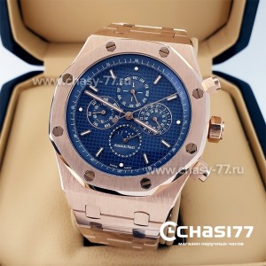 Audemars Piguet Royal Oak Perpetual  (22481)