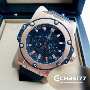 HUBLOT Foudroyante (04181)