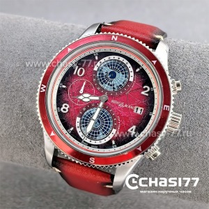 Montblanc 1858 Geosphere (25381)