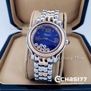 Chopard Happy Diamonds (16081)