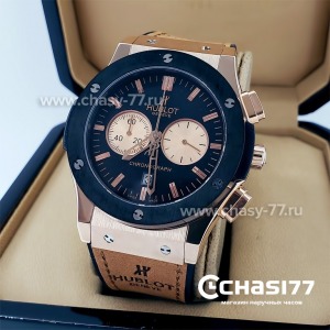 HUBLOT Classic Fusion Chronograph (18381)