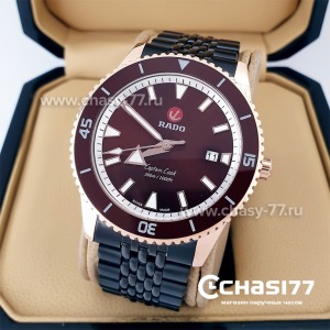 Rado Captain Cook (19981)