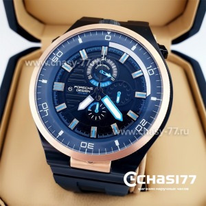 Porsche Design Diver (22682)