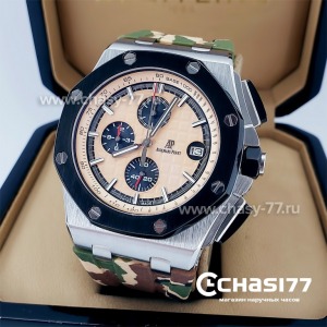 Audemars Piguet  (18382)