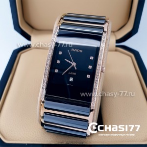 Копия Rado Integral (19882)