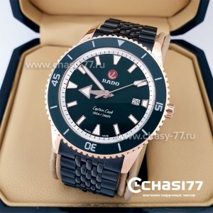 Rado Captain Cook (19982)