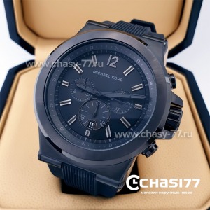 Michael Kors DYLAN MK8152 (10483)