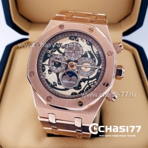 Audemars Piguet Royal Oak Perpetual  (22483)
