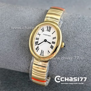 Cartier Baignoire (25183)
