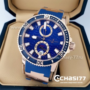 Ulysse Nardin (20084)