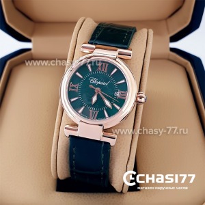 Chopard Imperiale (20484)