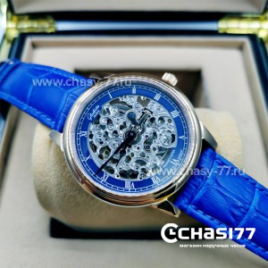 Glashutte (11784)