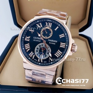 Ulysse Nardin (13263)