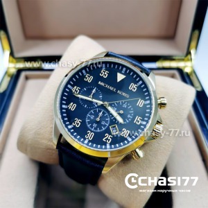 Michael Kors Gage (12185)