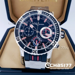 Ulysse Nardin (15185)